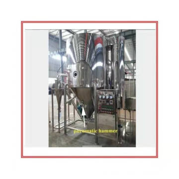 liquid powder LPG centrifugal spray drying machine